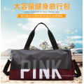 S0075 Hot Selling High Quality OEM Accept 100% Quality Checkedbartender travel bag Wholesale from China